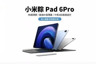 必威app精装版下载官网截图1